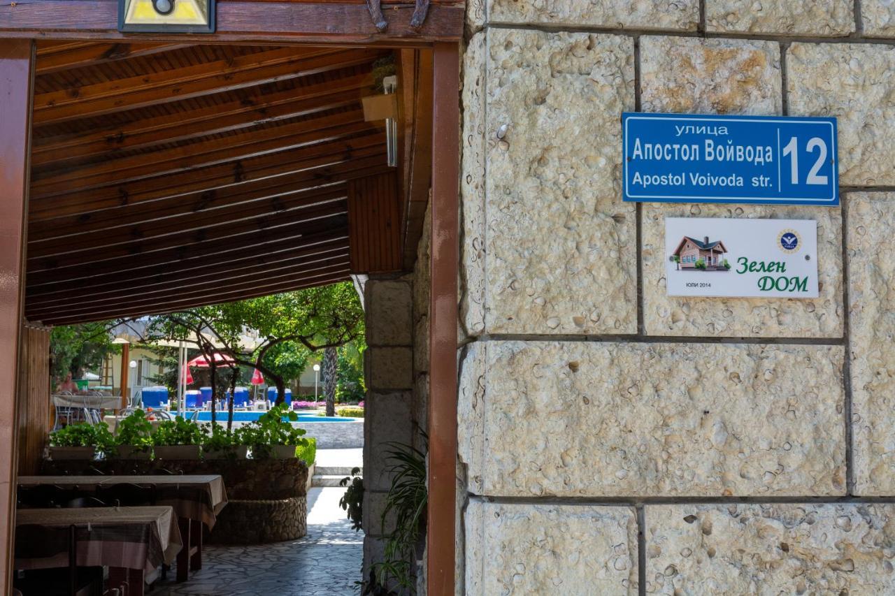 Atlantic Complex Ravda Hotel Exterior photo